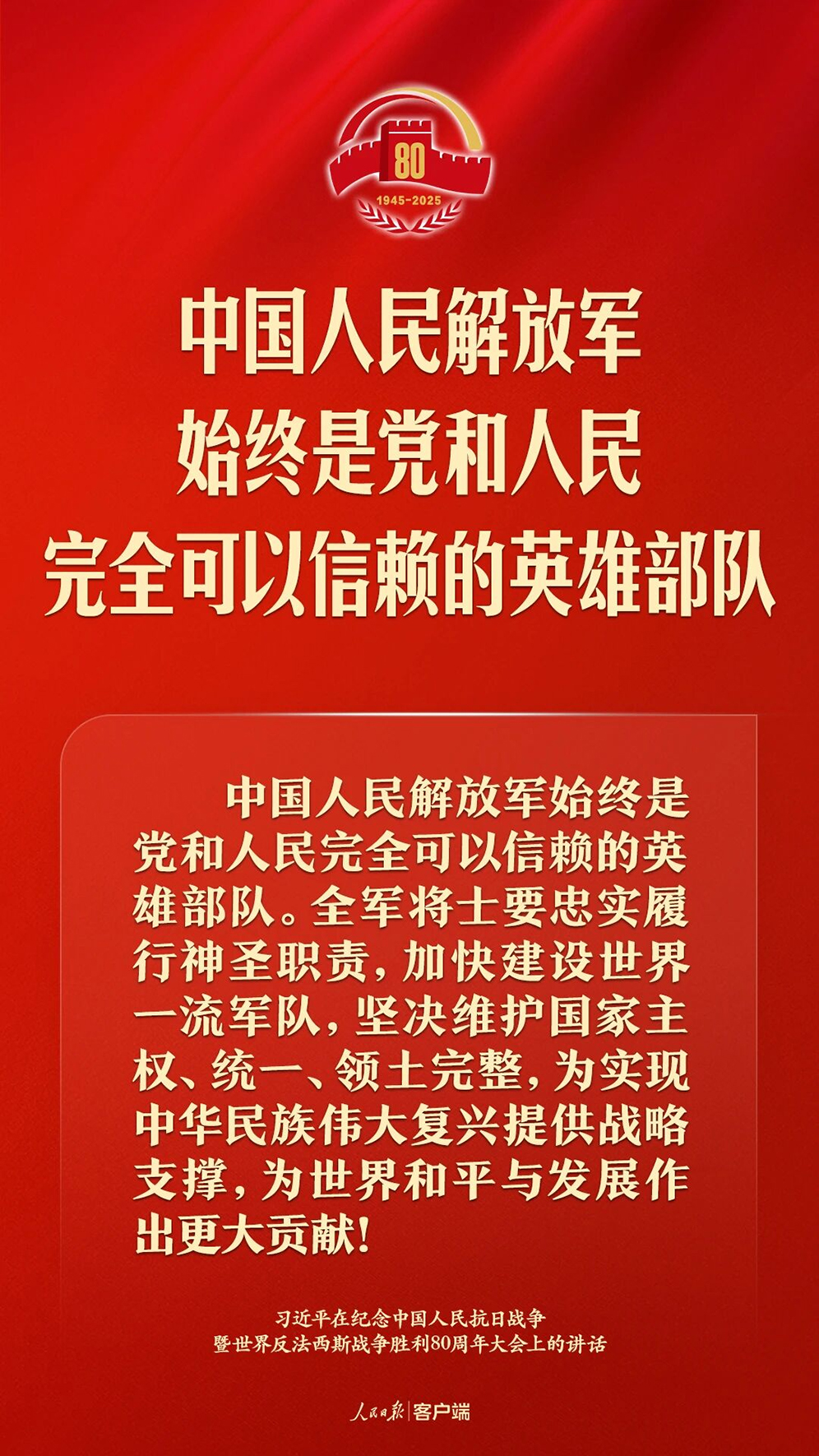 文章4.jpg
