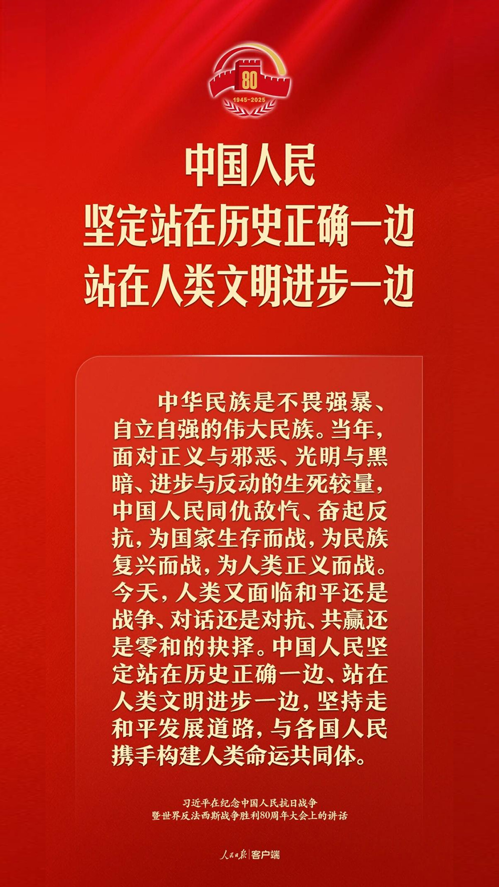 文章5.jpg