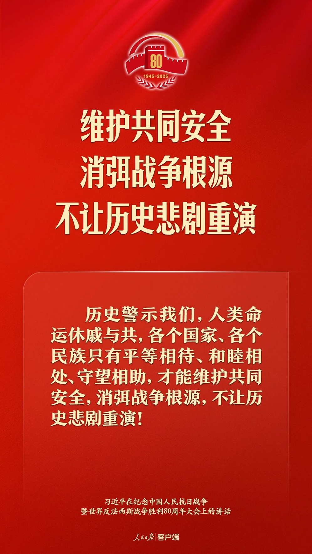 文章6.jpg