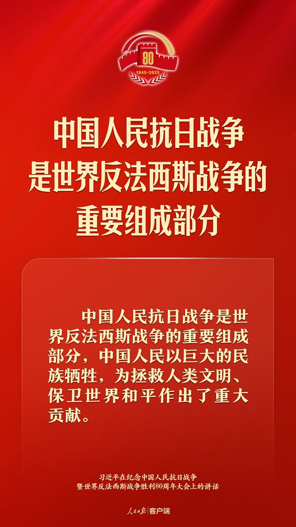 文章7.jpg