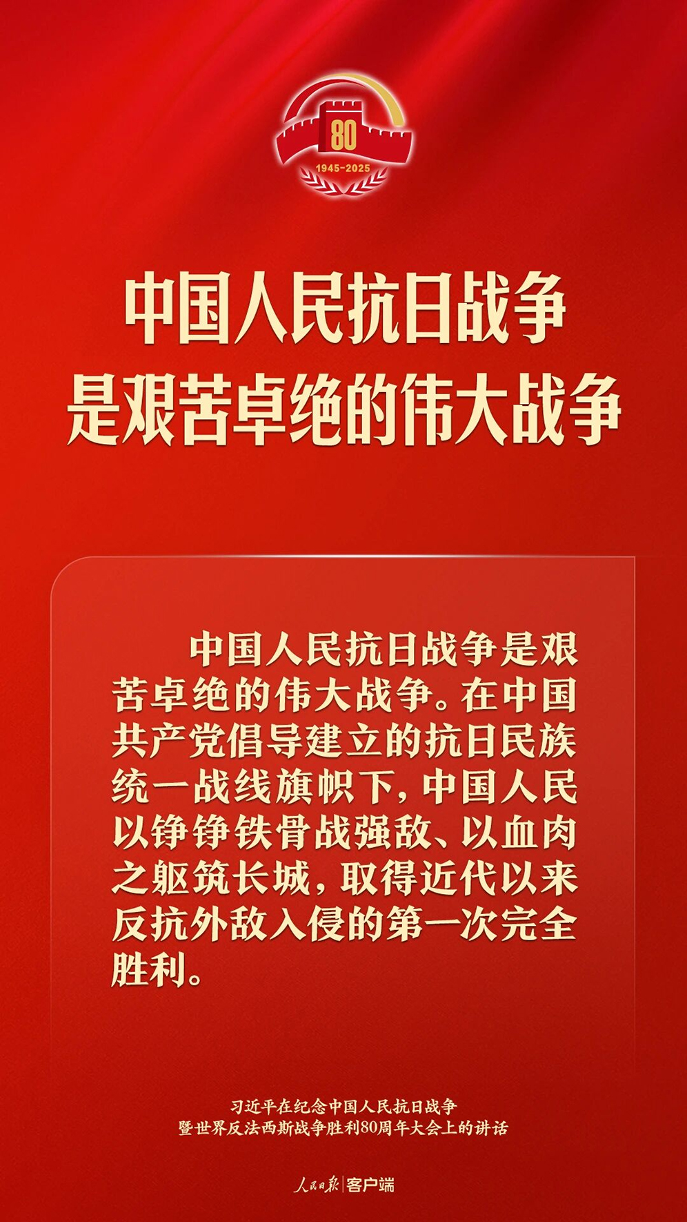 文章8.jpg