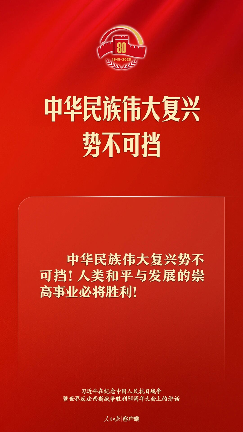 文章2.jpg